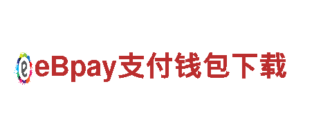 雷泽体育下载-能源发电企业，可持续能源解决方案